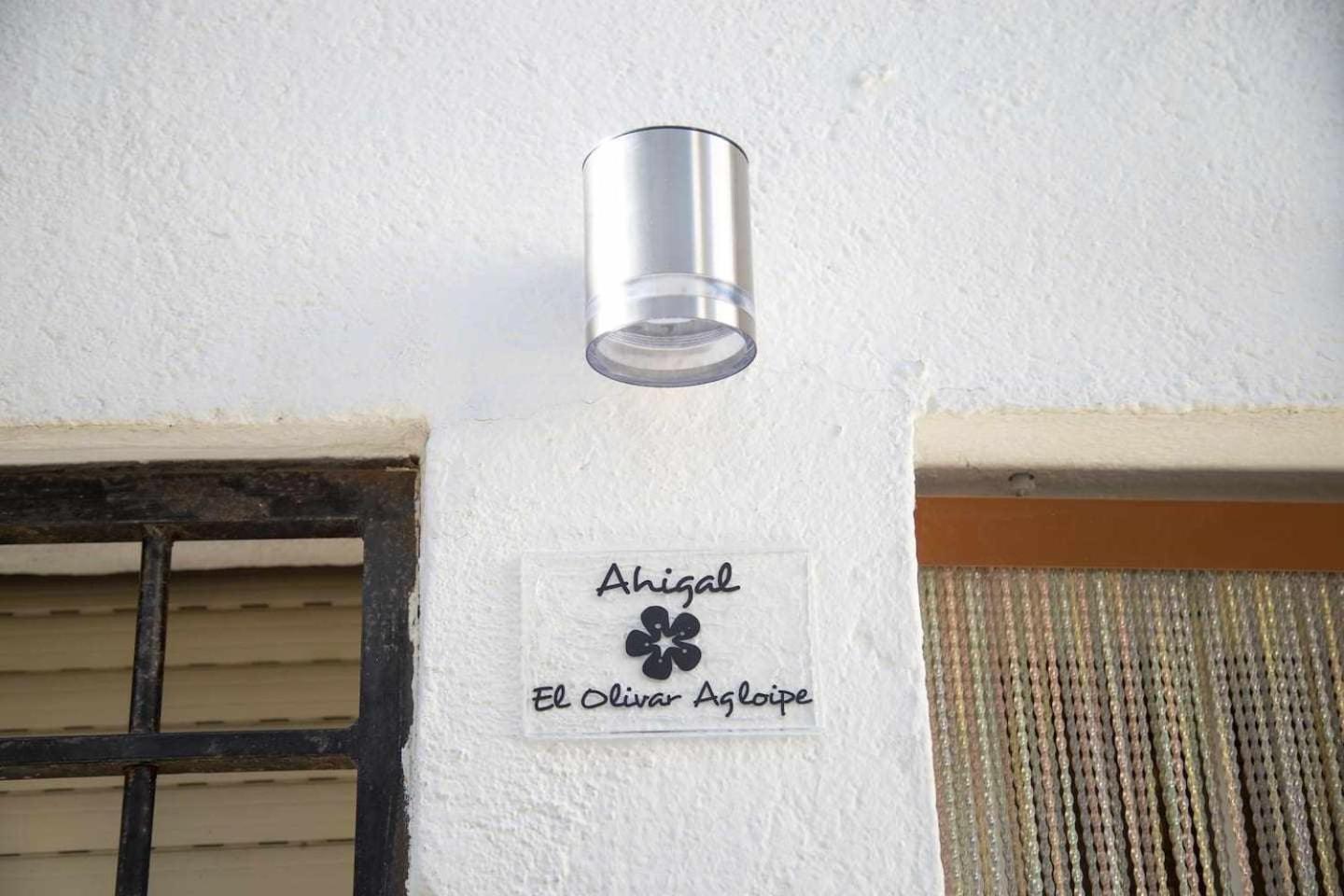 El Olivar Agloipe Ahigal Trcc Esterno foto